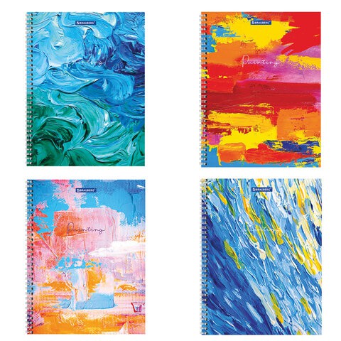 Тетрадь на пружине А4 Brauberg Painting 120 листов, клетка 404072 цена за 4 шт , 